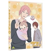 「学園ベビーシッターズ」DVD 全6巻完結セット レンタル落ち 学園ベビーシッターズ レンタル落ち 全6巻セット マーケット